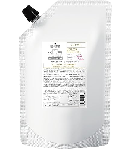 Amazon | シュワルツコフ ファイバークリニクス ボリューマイズ